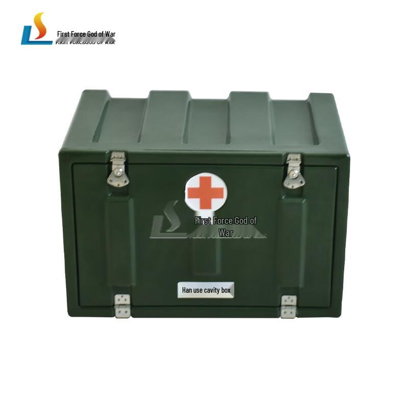 Shouli Warlord Rotomolded Equipment Case