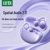 Audio și Video – Căşti fără fir