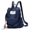 Backpack 2025 new simple and practical shoulder backpack schoolbag versatile bag large capacity women's handbag tide