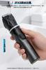 New Model Body VIO Nose Hair Eyebrow Shaver [2026 - 5-in-1] Shaver, Men's Shaver, Shaver, Trimmer,