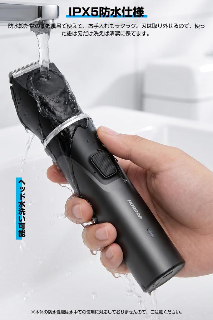 New Model Body VIO Nose Hair Eyebrow Shaver [2026 - 5-in-1] Shaver, Men's Shaver, Shaver, Trimmer,