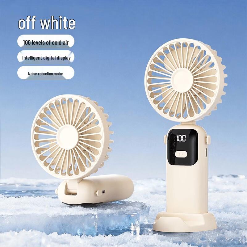 SNGERON High-Speed Handheld Cooling Fan