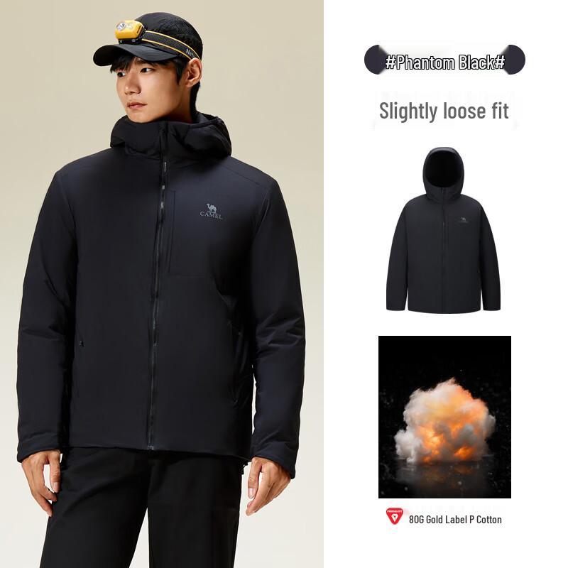 Camel Men's Primaloft Gold Padded Outdoor Jacket M15CA6V081