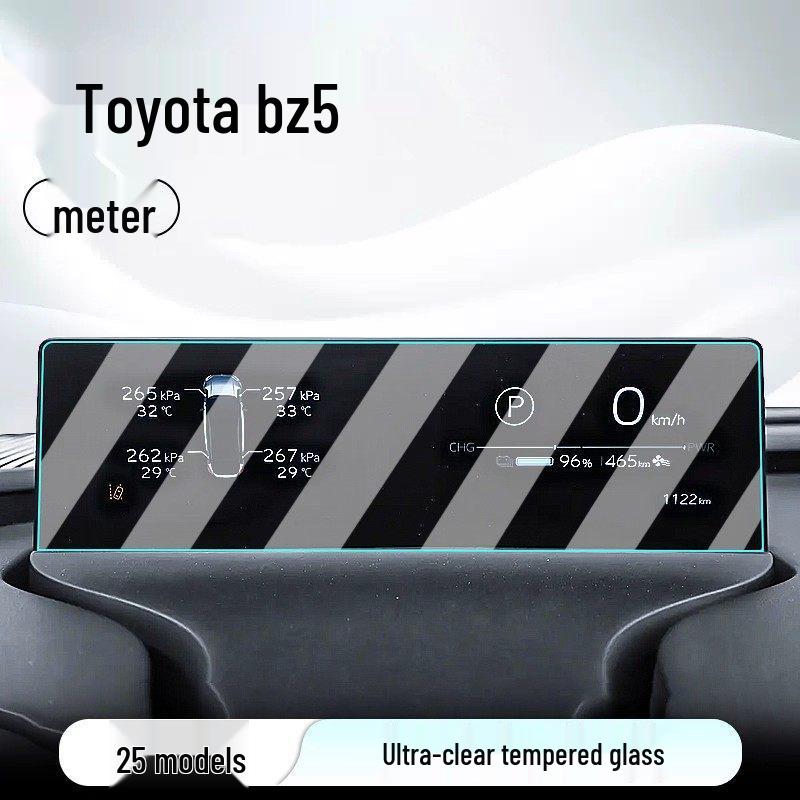 Toyota BZ5 Mittelkonsolen-Displayschutz - Gehärtete Folie