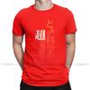 To Aru Kagaku No Railgun T Shirt Men S Novelty T Shirts A Certain Scientific Railgun