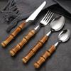 Set de tacâmuri cu mâner din bambus natural, veselă din oțel inoxidabil, tacâmuri de bucătărie, include furculițe, linguri, cuțite și veselă