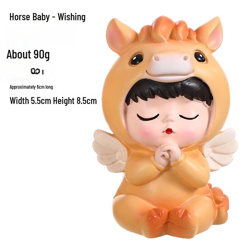 Zodiac Horse Baby Car Ornament