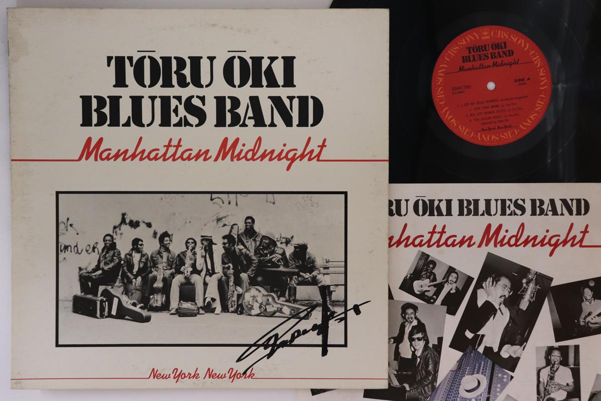 

LP Record TORU OKI BLUES BAND - Manhattan Midnight 25AH780 CBS SONY 1979 Japan Blues