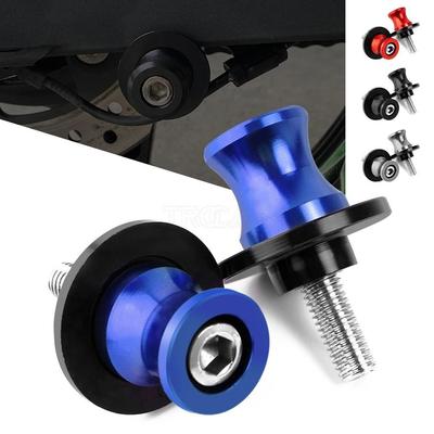 Aluminum Zinc Zinc Alloy Spools Sliders Stand Screws 8mm Rear Swingarm Stand  Motorcycle Accessory