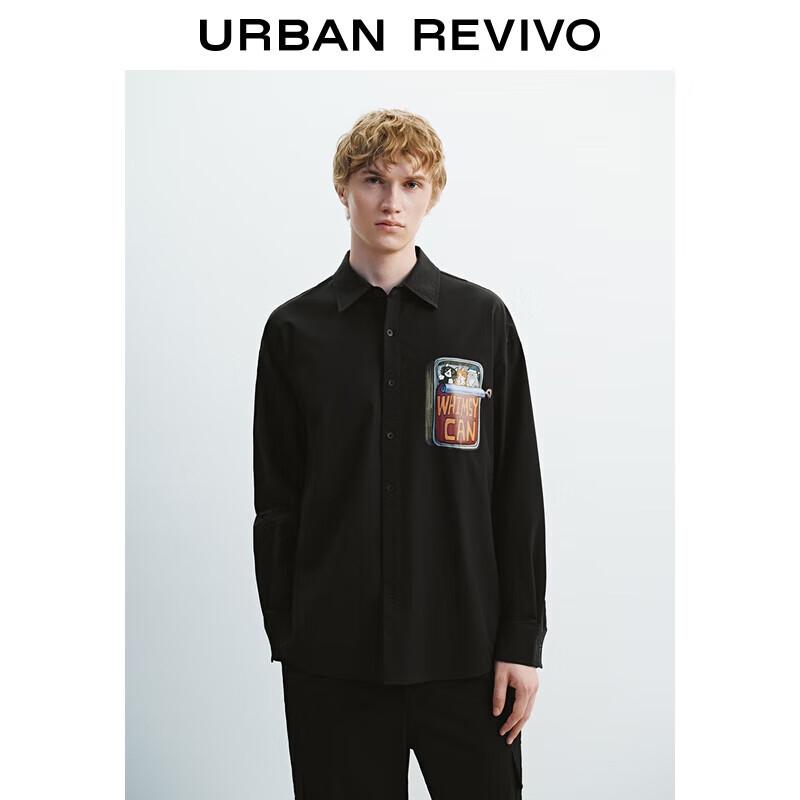 UR Men s Fun Print Loose Open-Front Shirt S