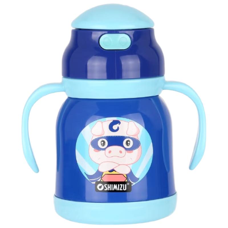 SHIMIZU Kids Insulated Stainless Steel Straw Bottle 290ml