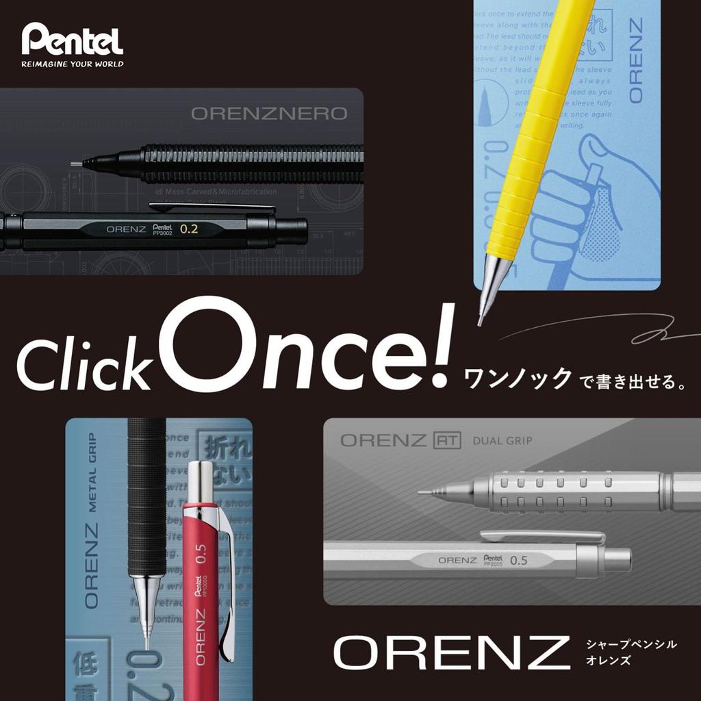 Pentel Orenz Nero Mechanical Pencil, 0.2mm, PP3002-A