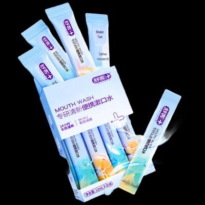 Suke Professional Fresh Portable Mouthwash