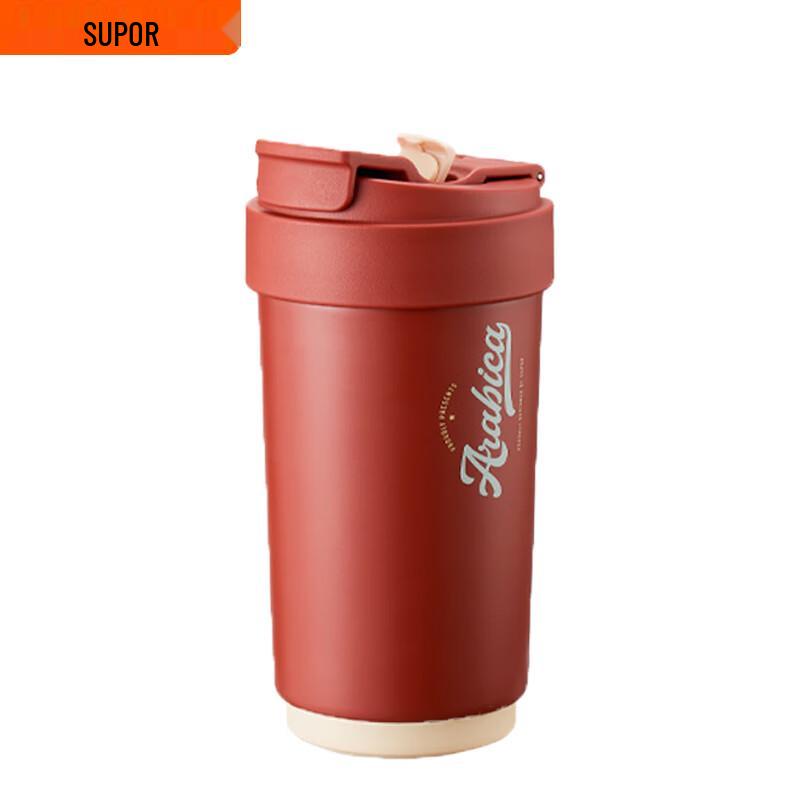 Supor Ceramic Coated Insulated Straw Mug