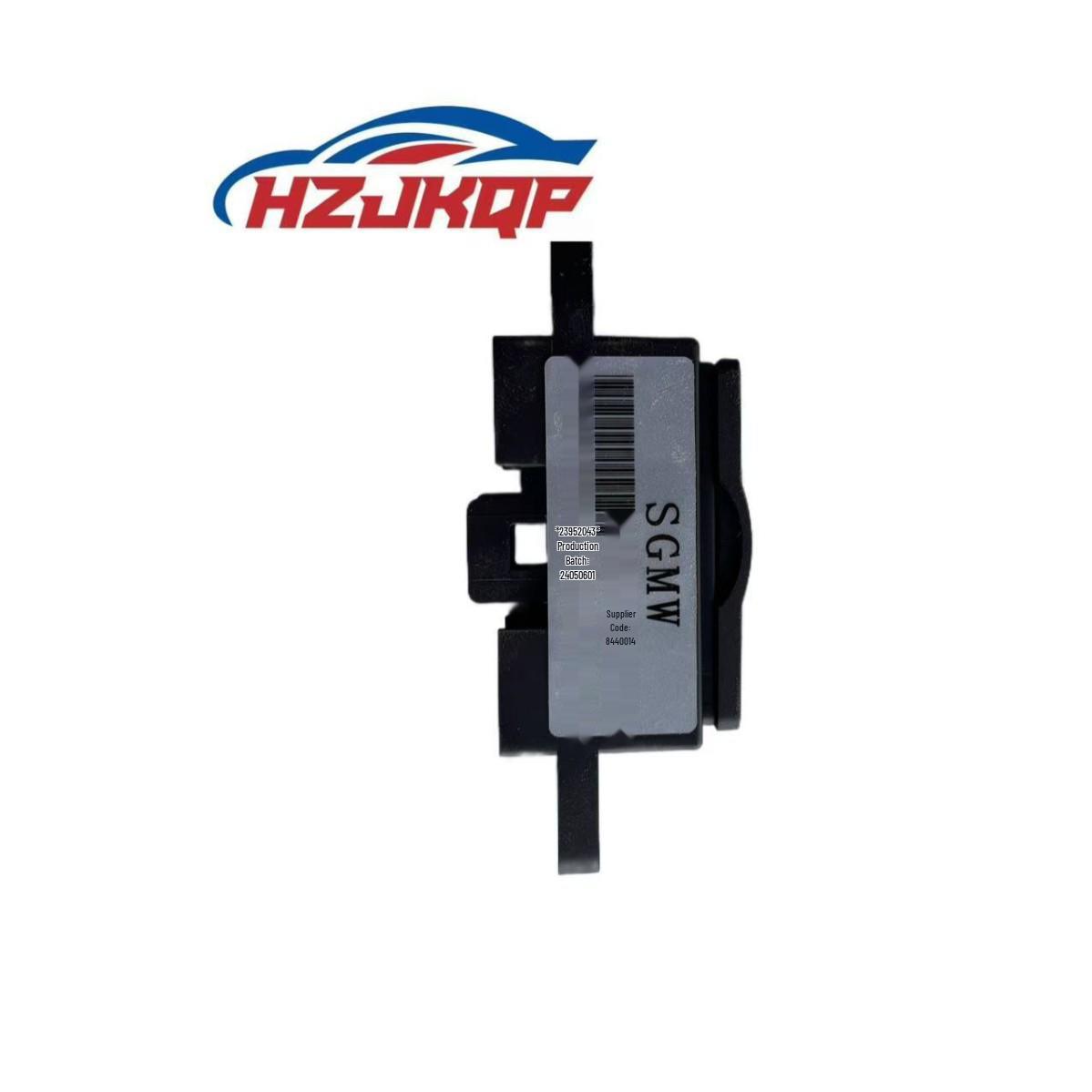 Baojun 510 Audio Socket, Part #23952043, Compatible with SAIC-GM-Wuling 4S