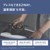 Panasonic Steam Iron and Garment Steamer NI-FS70C-C Clay Beige Lightweight Top Model 360° Powerful Steam 3-Stage Temperature Adjustment 2-Way Pressing
