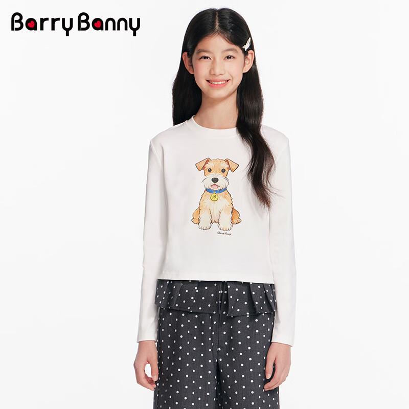 BARRY BANNY Girls' Anti-bacterial Long-Sleeve Printed T-shirt