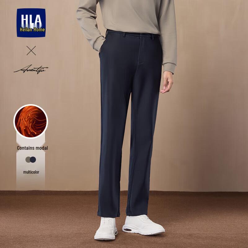 

HLA Men s Straight-Leg Casual Winter Pants 3XL