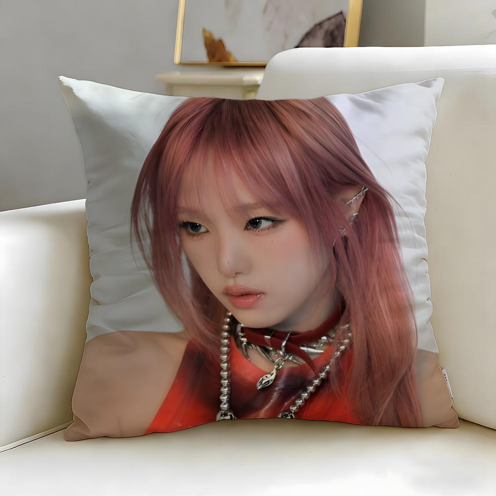 Kpop Style Artist Choi Ye-Na Cushion Cover Soft & Easy-Wash Pillow Case – Versatile For Couch, Bed, Travel And Office