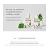 ROUND LAB - Mugwort Calming Serum