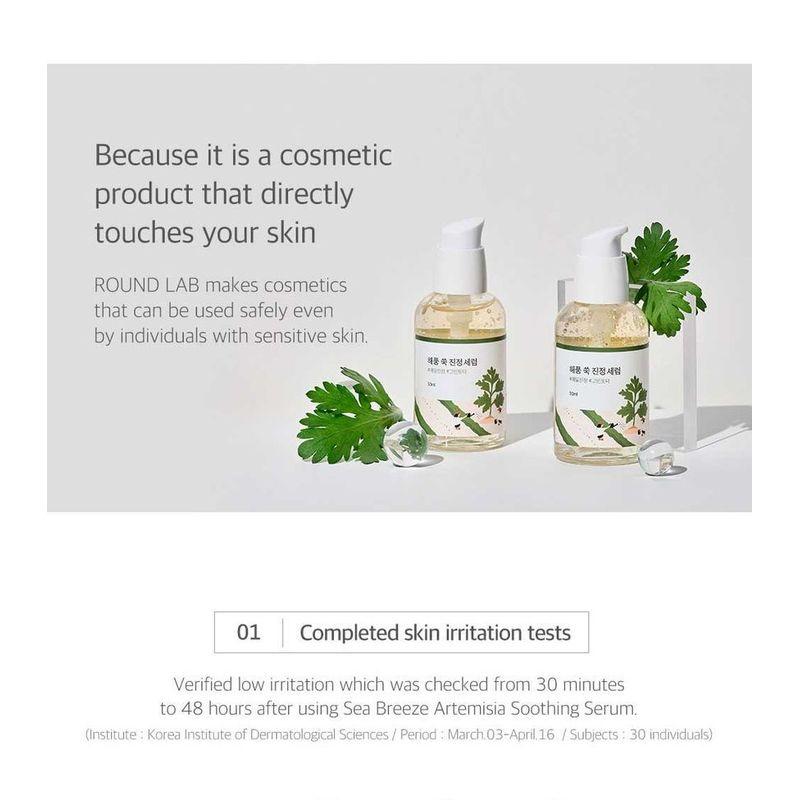 ROUND LAB - Mugwort Calming Serum