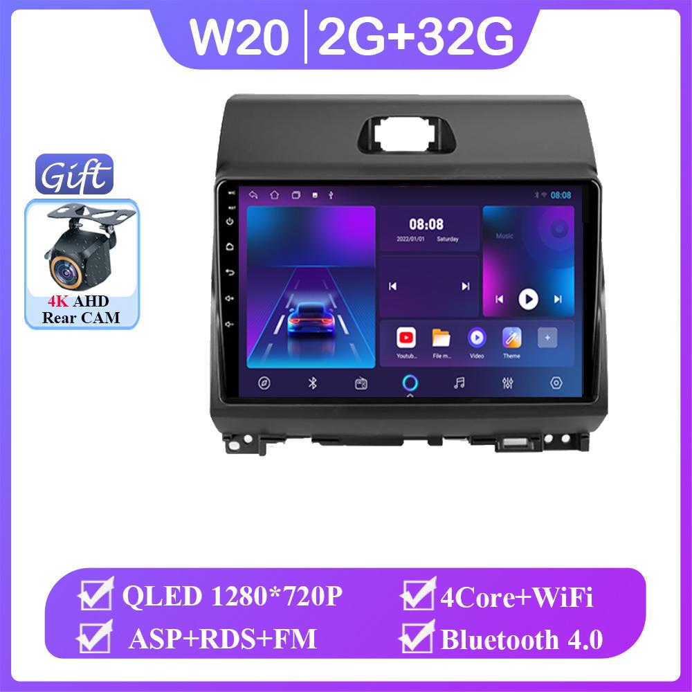 

Android 14 Wireless Carplay Auto Radio For Kia Ray 2011 - 2017 Car Multimedia Player GPS 4G WIFI Navigation Stereo NO 2DIN DVD