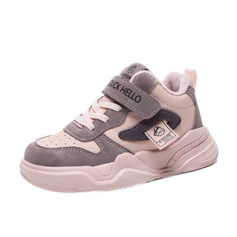 Little Yellow Duck Children's Velvet Cotton Shoes Boys' Sports Board Shoes 2025 Winter Warm Student Casual Sports Shoes Trendy Shoes