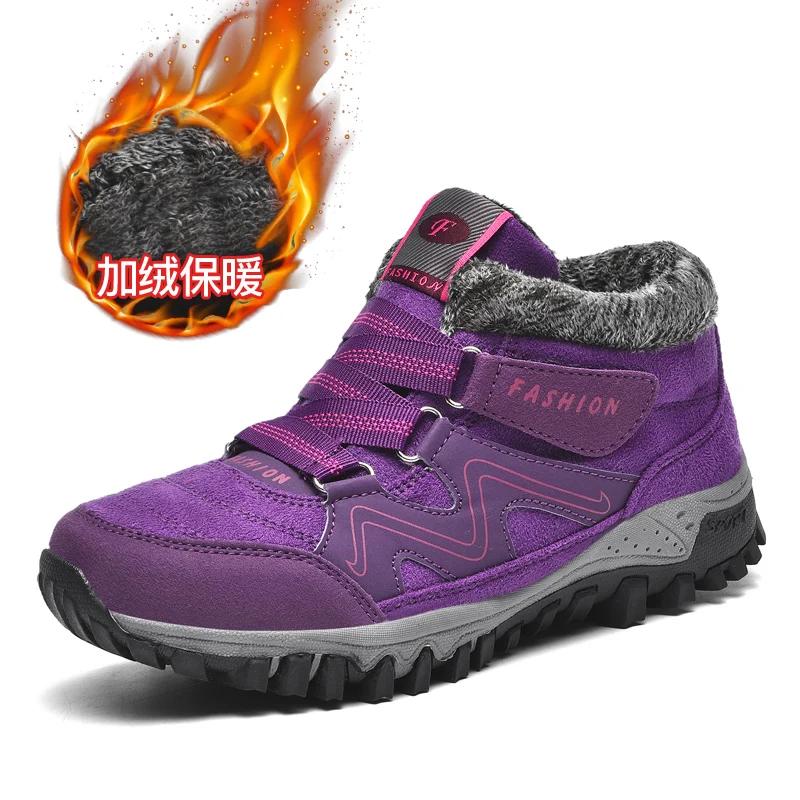 

Модная мужская обувь для улицы, износостойкая, противоскользящая, зимние удобные плюшевые короткие ботинки на толстой подошве, повседневные теплые сноубутсы для пар 46 фиолетовый