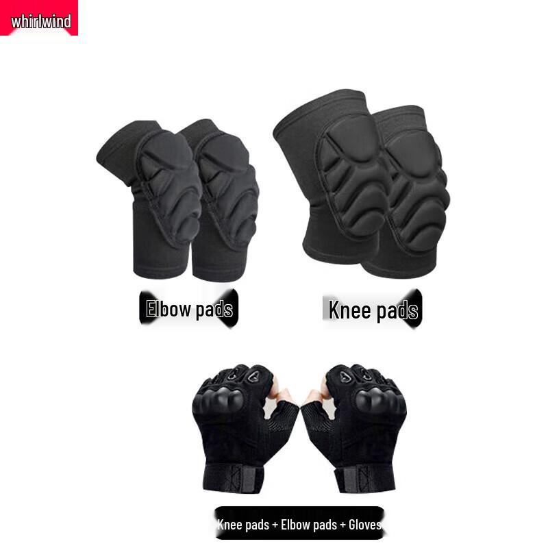 Xuanshi Tactical Padded Knee, Elbow Pads  Gloves Set