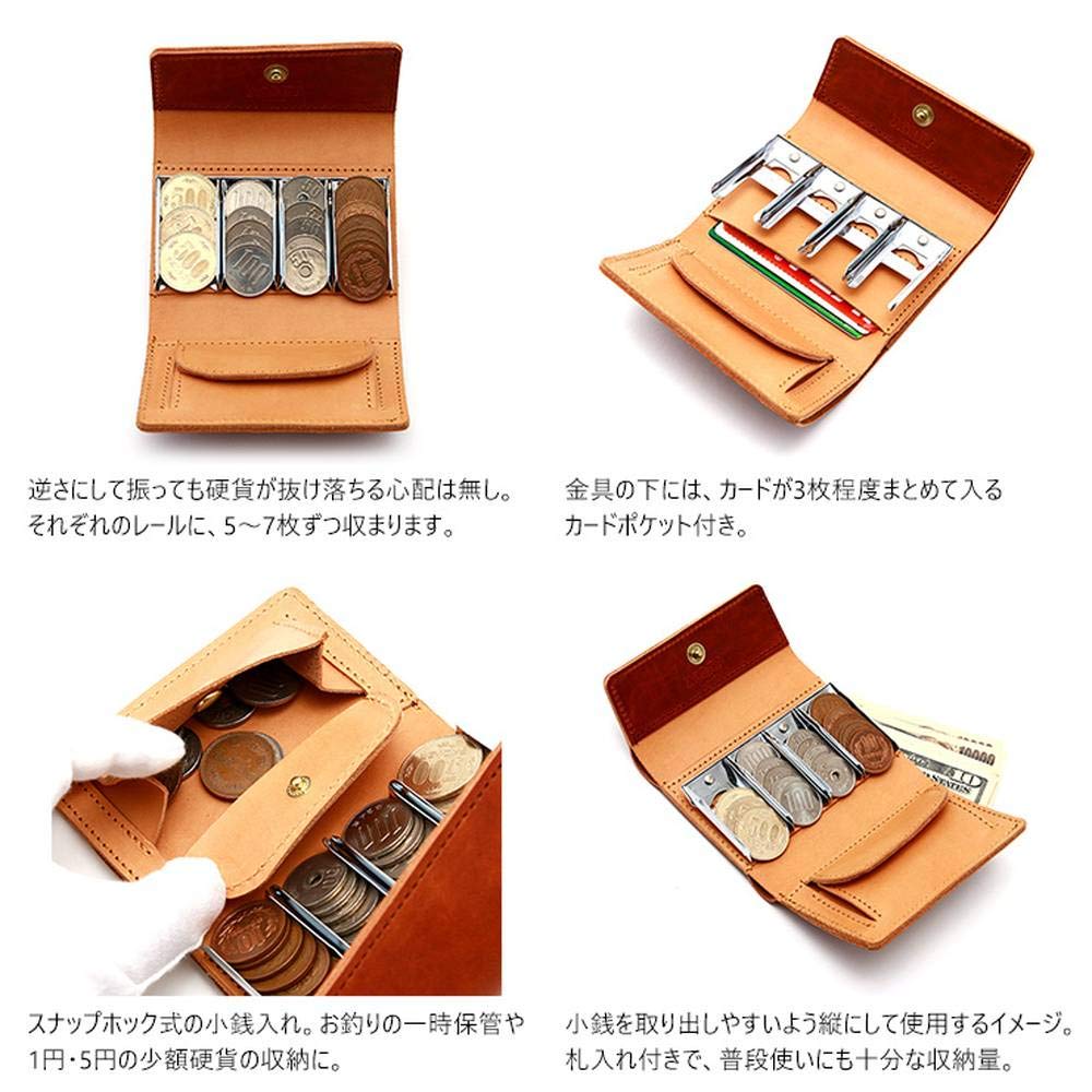 AGILITY Affa Coin Catcher Wallet Coin Purse Cowhide Trifold Wallet Folding Wallet Compact Genuine Leather Made In Japan "Bank" Men's Women's