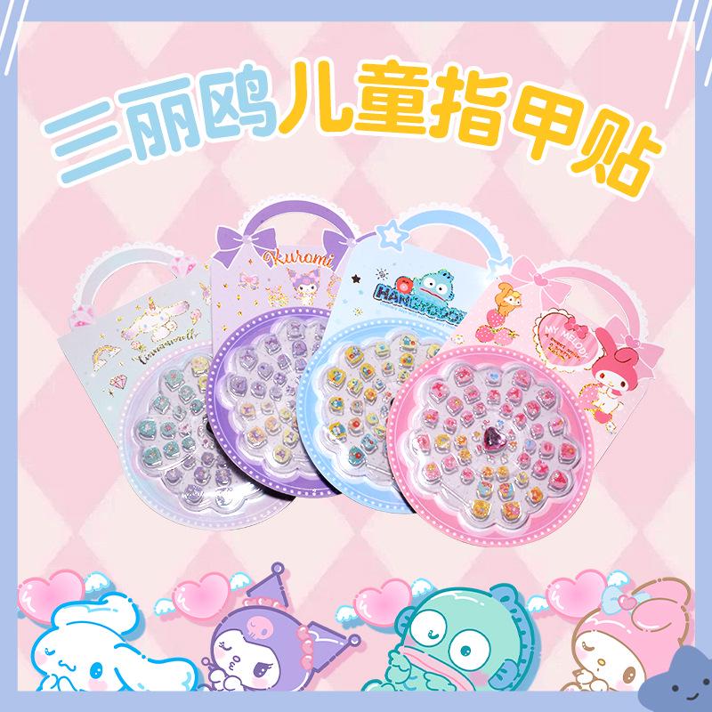 

Милый детский набор наклеек для ногтей Sanrio с Куроми и Май Мелоди