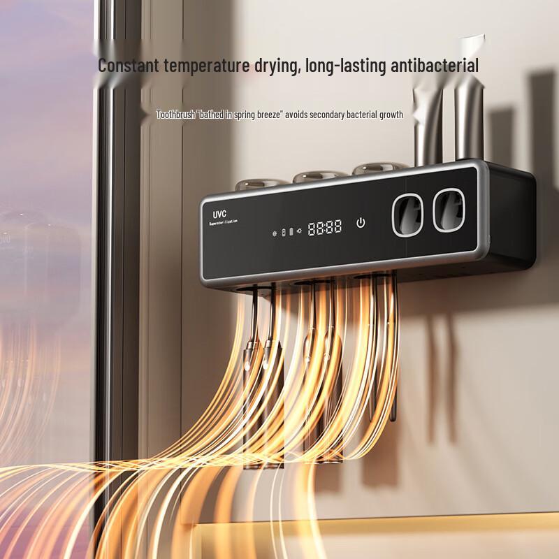 RENAI Smart UV Sterilizing Toothbrush Holder with Dryer