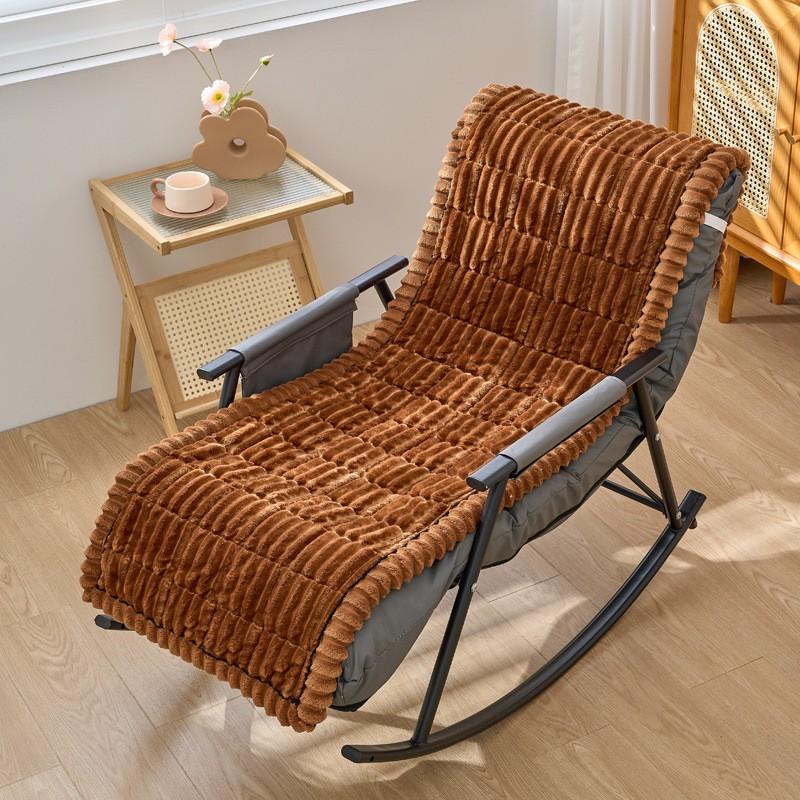 Plush Thickened Striped Lounge Chair Cushion Rattan Rocking Home Chair Cushion Soft Back Cushion Outdoor Patio Lounger Cover Pad