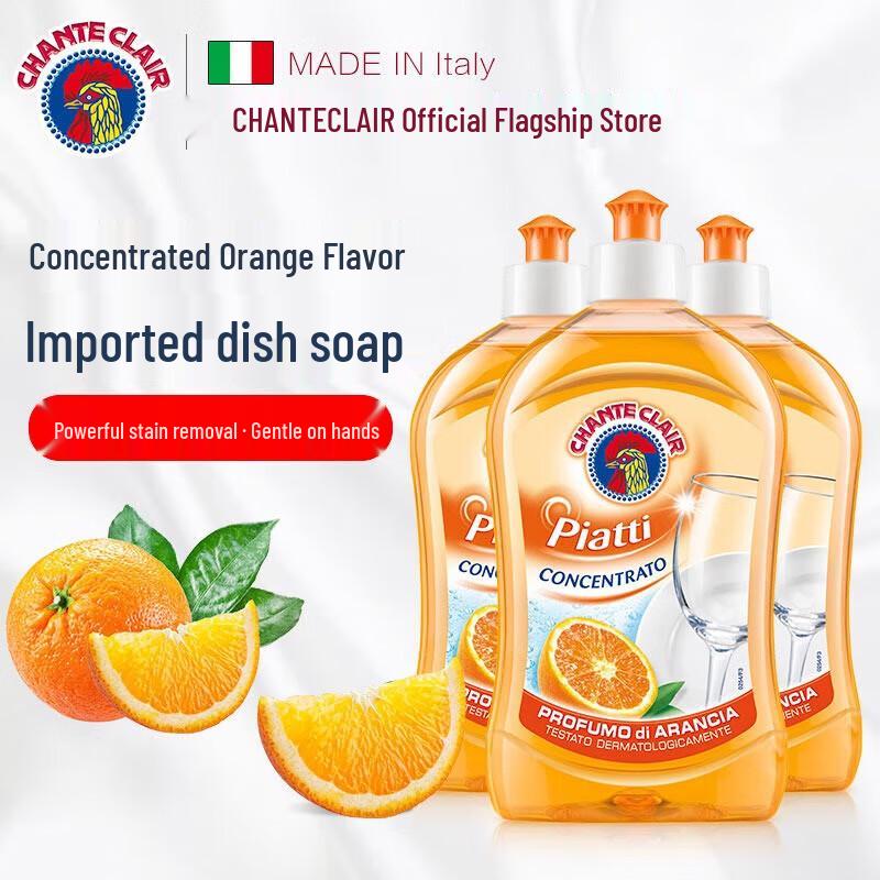 Big Rooster Housekeeper Orange Scented Concentrated Dish Soap 3-Pack