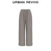 UR 2025 Women's Casual Workwear Wide-Leg Pants