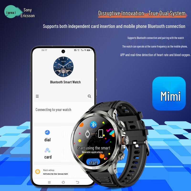 Saiai H99 4G Android Smartwatch with Rotating Camera (CN Version)