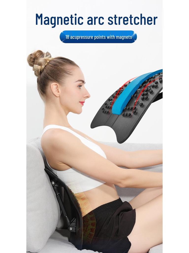 Four-Season Lumbar Traction Device: Spine Corrector & Waist Support Back Cushion for Discomfort