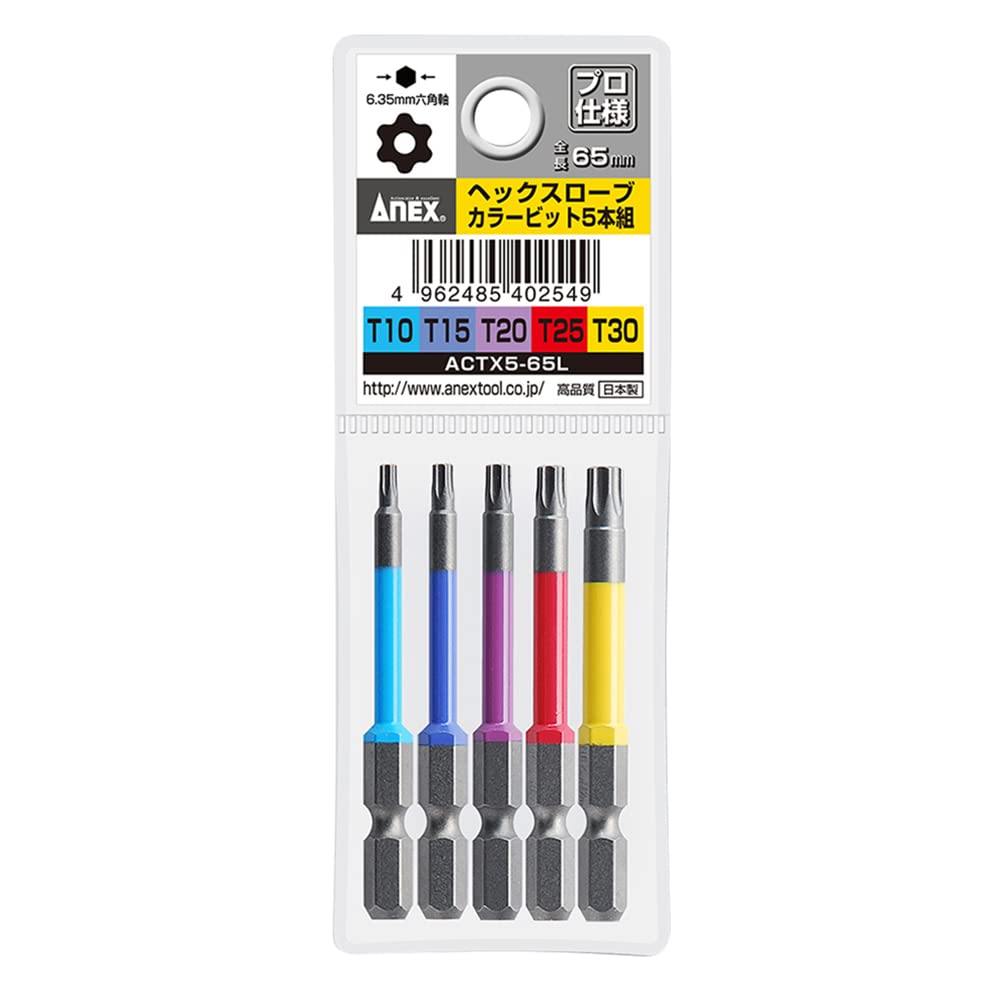 ANEX Color with Set of 5 ACTX5-65L Bits, Hexalobular, Single-Head, 65mm, Storage, (T10/15/20/25/30)