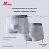 XTEP Men's Breathable Antibacterial Boxer Briefs 3-Pack