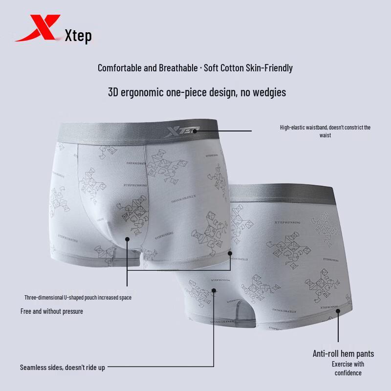 XTEP Men's Breathable Antibacterial Boxer Briefs 3-Pack