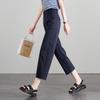 Wrinkle Thin Casual Pants for Women