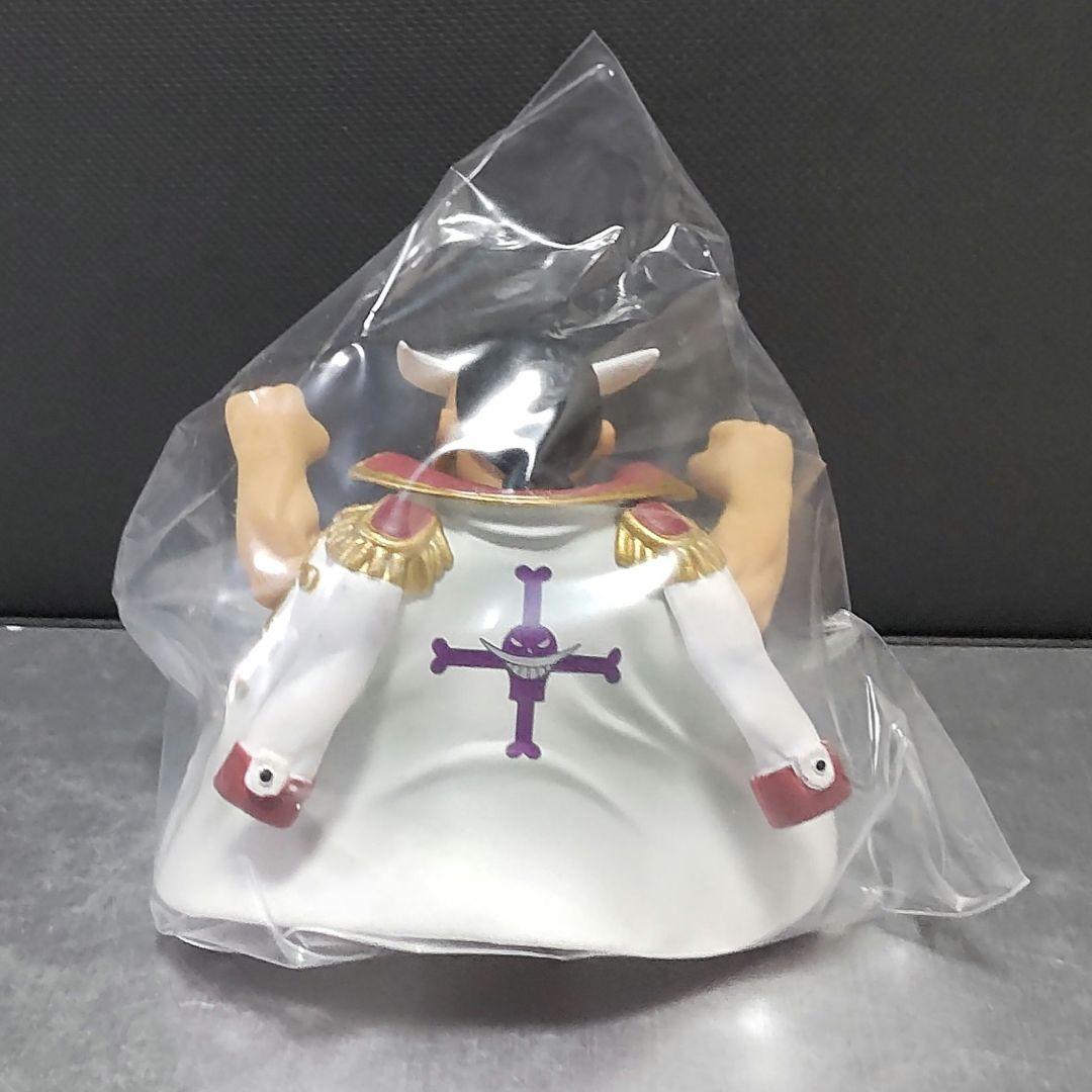 

[USED] ONE PIECE Whitebeard Edward Newgate Figure