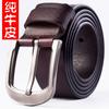 Belt Men'S Casual Pin Buckle Genuine Leather Youth Belt Men'S High Quality Cowhide Belt
