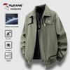Tucano Men's 2025 Autumn/Winter Casual Flight Jacket