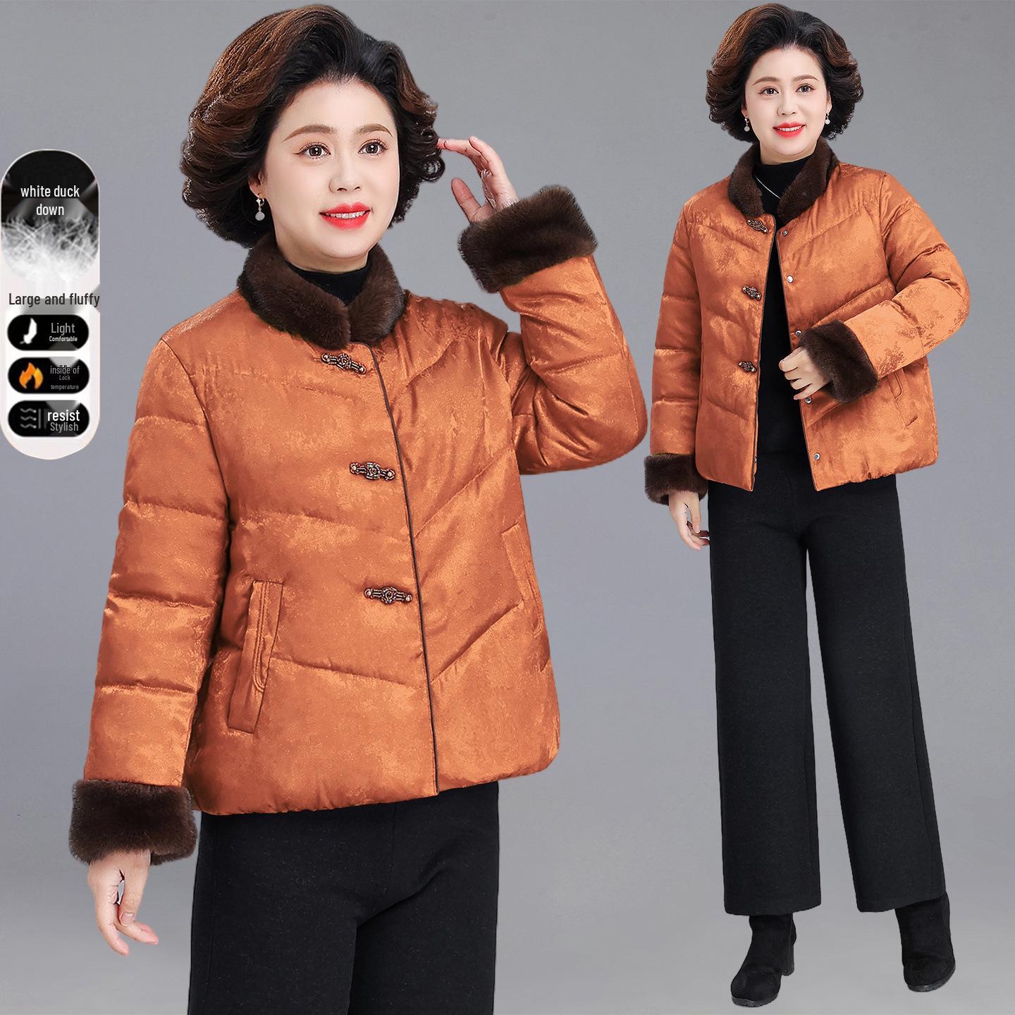 

Mom s Petite Winter Down Jacket 2025 – Chic National Style for Middle-Aged & Elderly Women 2XL (125-140 lbs) оранжевый