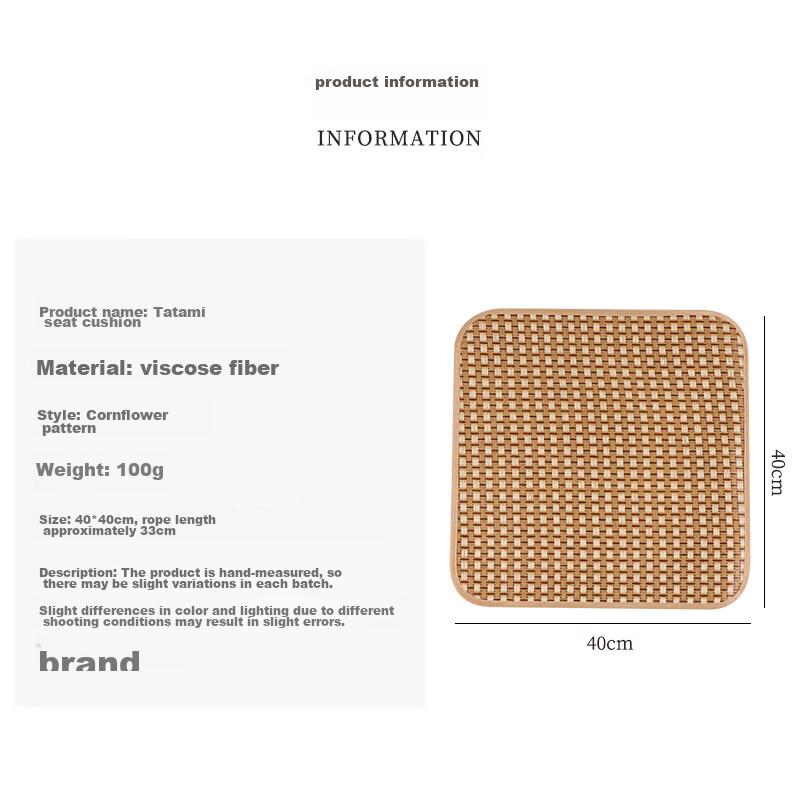 TaTanice Cooling Mat Seat Cushion, Office Rattan Mat Chair Pad, Summer Ice Silk Breathable Non-Slip Cooling Mat, Single-Sided Cornflower Seat Cushio