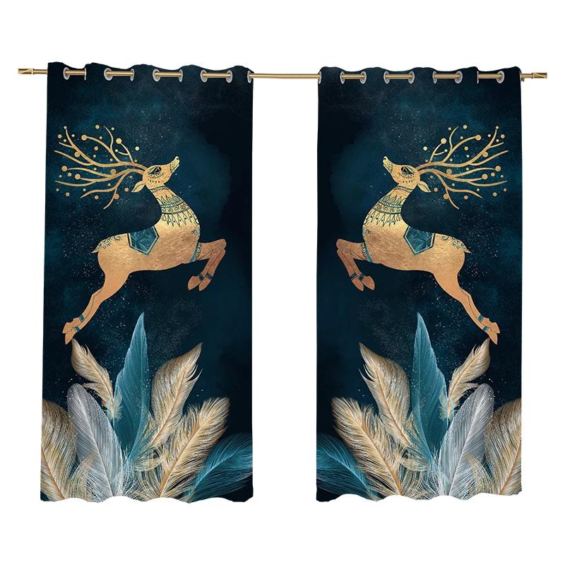 Curtain Shading Northern Europe Simple Modern Light Luxury Ginkgo Leaf Bedroom Living Room Drape Atmosphere High Shading New