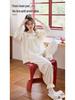 Women's Cotton Pajama Set with Chest Pads - Long Sleeve Cute Princess Style for Spring, Autumn, Winter