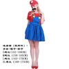 Kids Halloween Cosplay Costume Unisex Boys Girls Long Sleeve Top And Pants Set Fancy Dress For Party Carnival Holiday