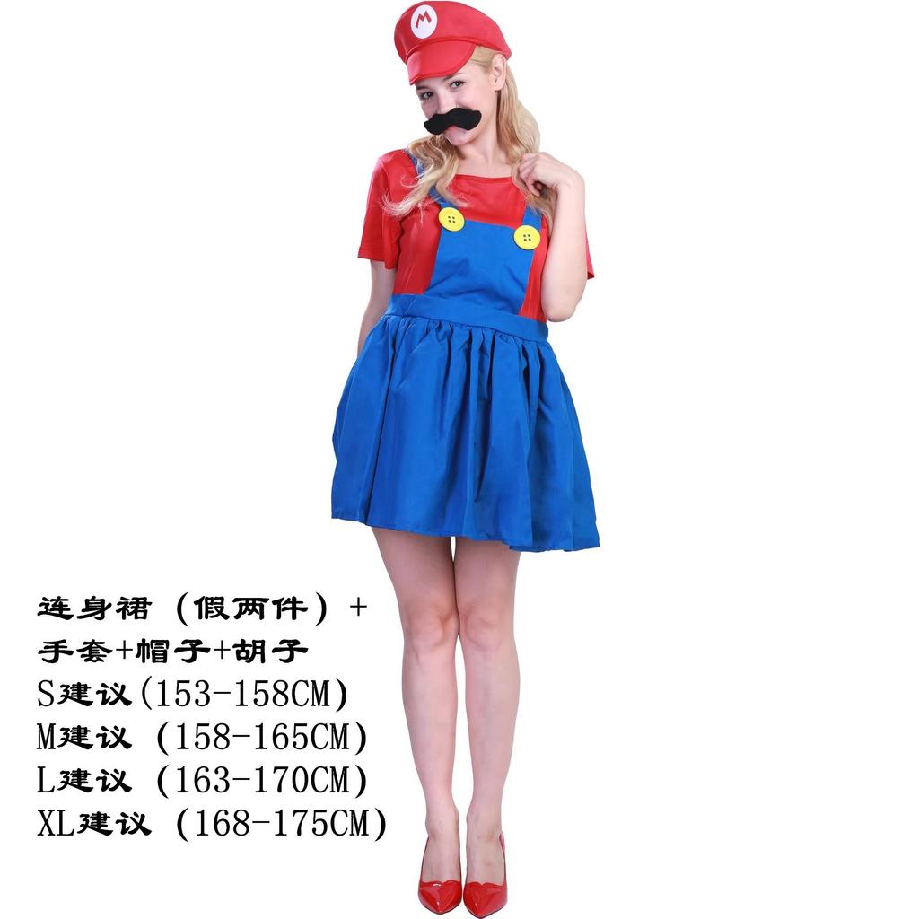 Kids Halloween Cosplay Costume Unisex Boys Girls Long Sleeve Top And Pants Set Fancy Dress For Party Carnival Holiday